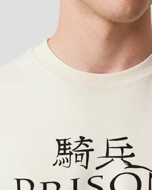 Oversized samurai off white t-shirt